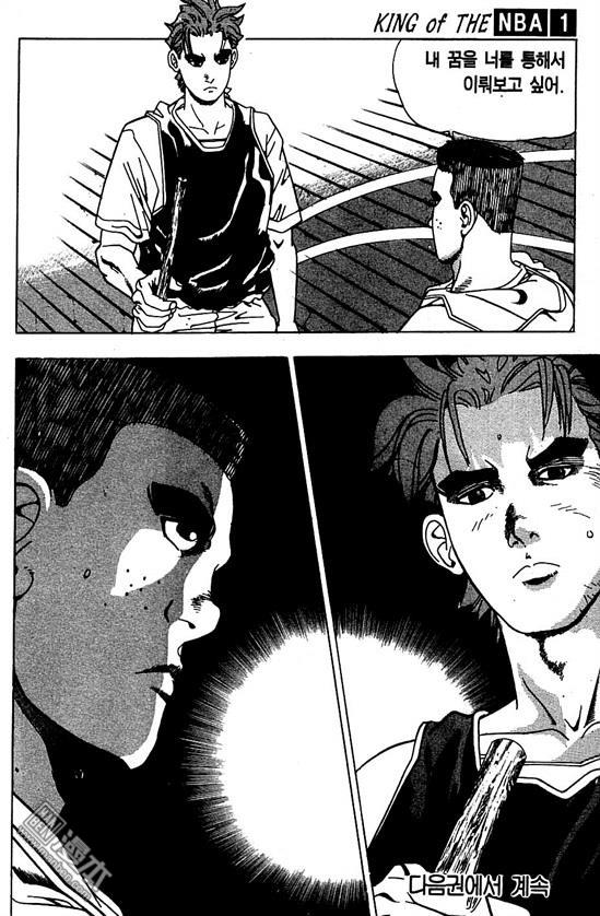 第1話（160P）