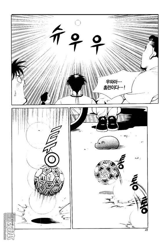 第4話（170P）