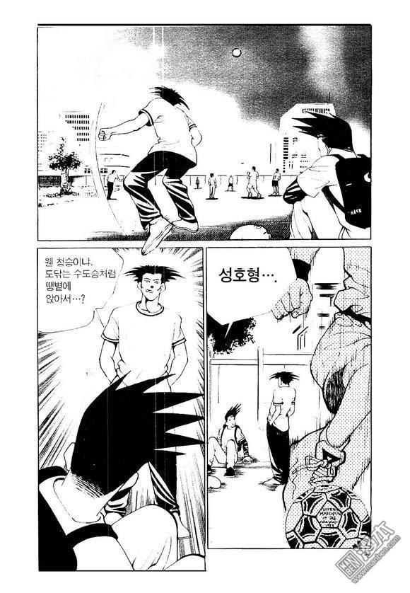 第4話（170P）