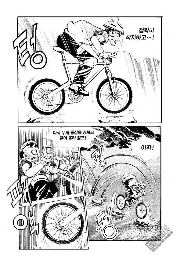 第4話（170P）