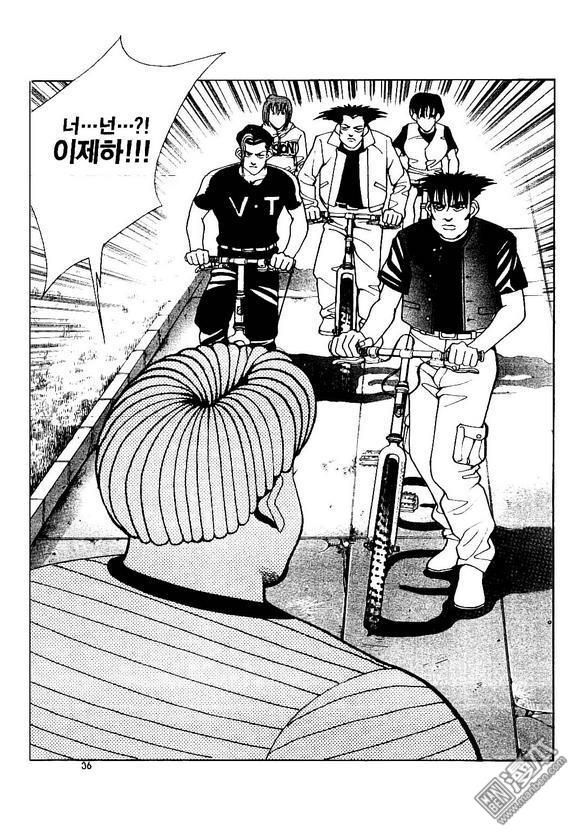 第5話（170P）