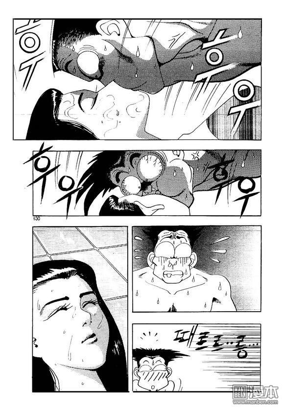 第5話（170P）