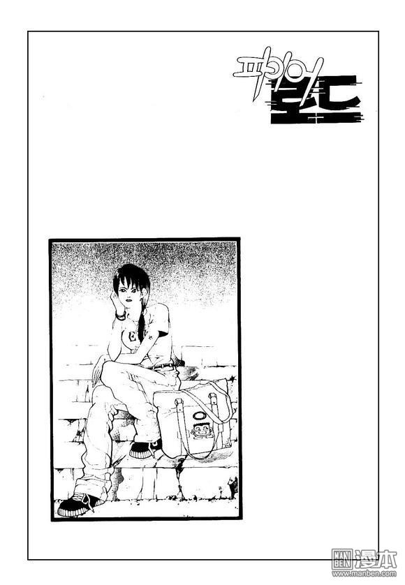 第5話（170P）