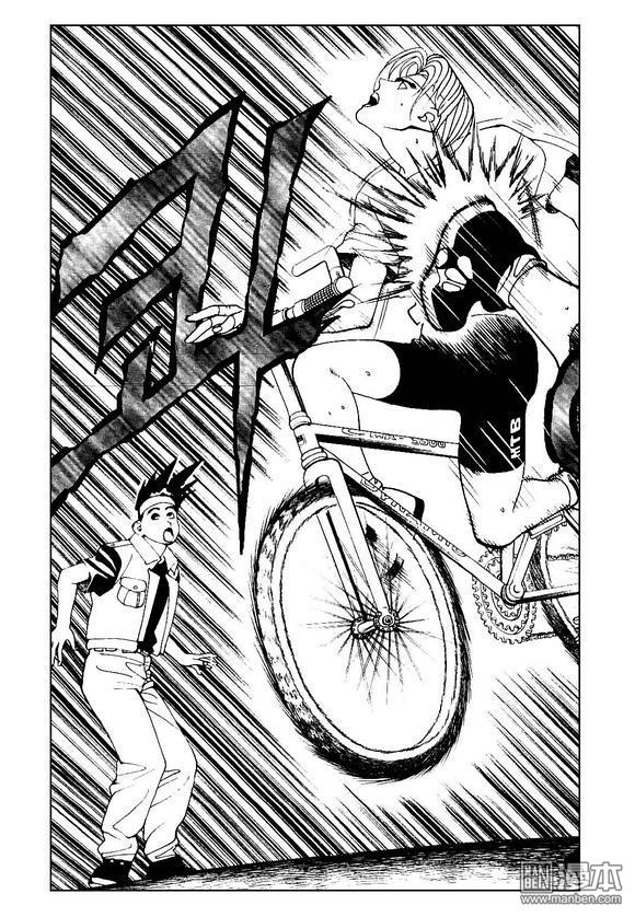 第5話（170P）