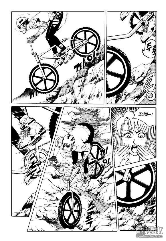 第6話（170P）