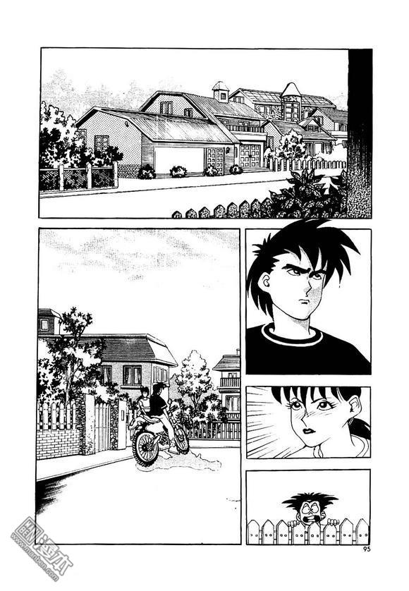 第6話（170P）