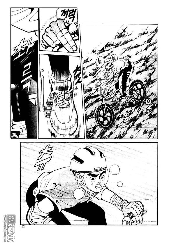 第6話（170P）