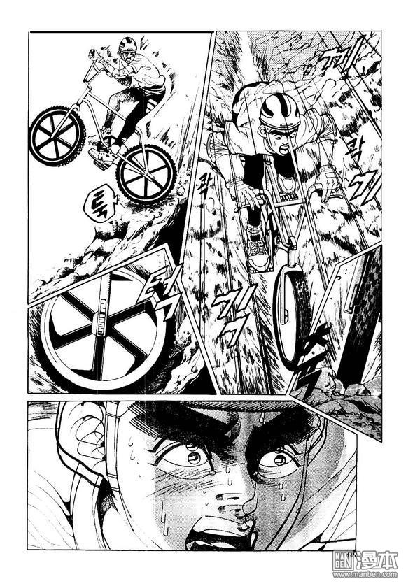 第6話（170P）