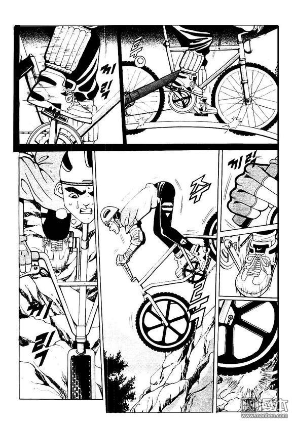 第6話（170P）