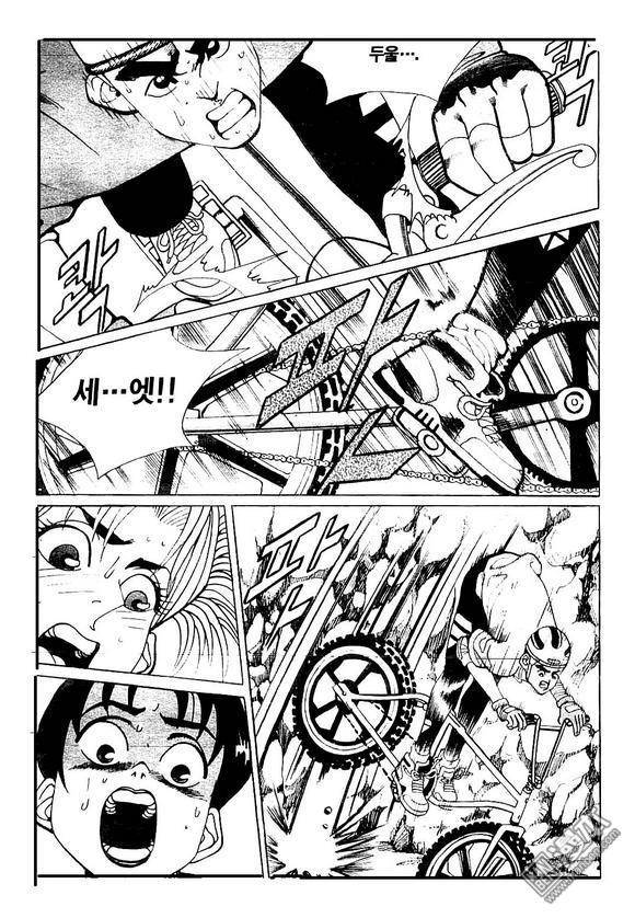 第6話（170P）