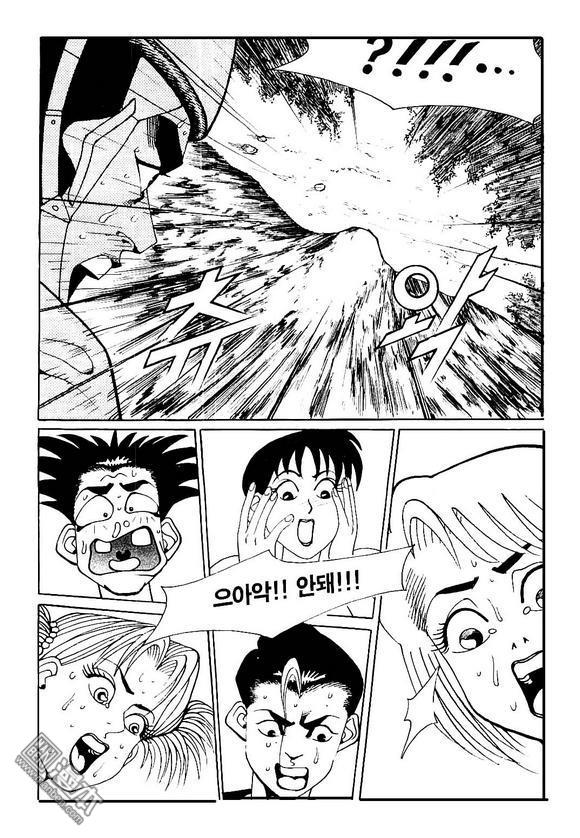 第6話（170P）