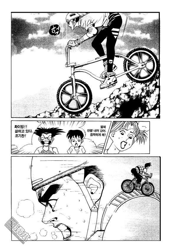 第6話（170P）