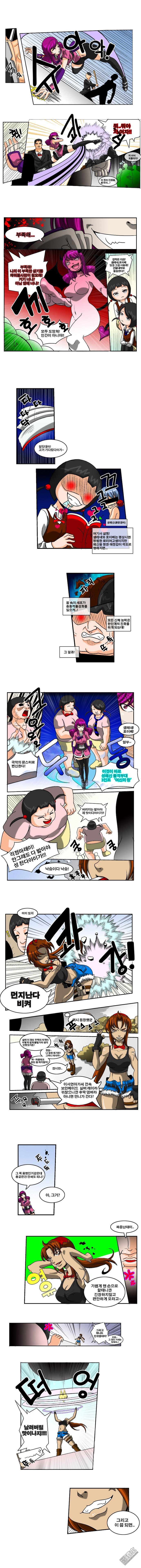 第5話（5P）