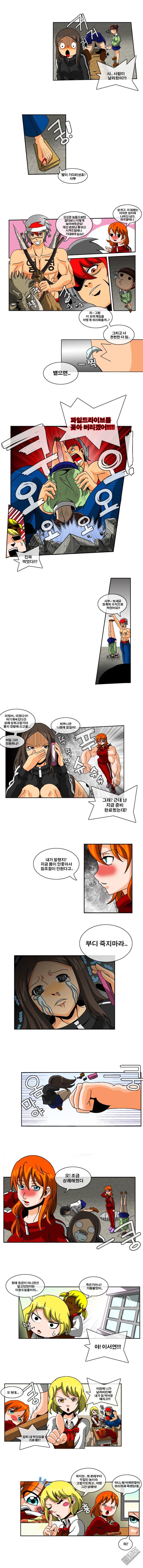 第9話（5P）
