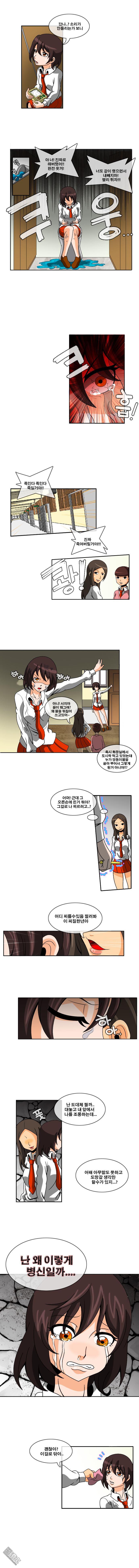 第10話（5P）