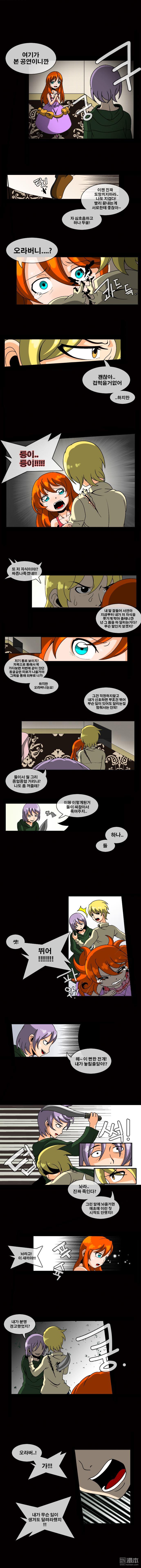 第16話（4P）