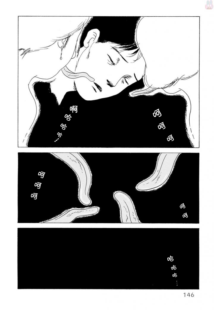 第6話（27P）