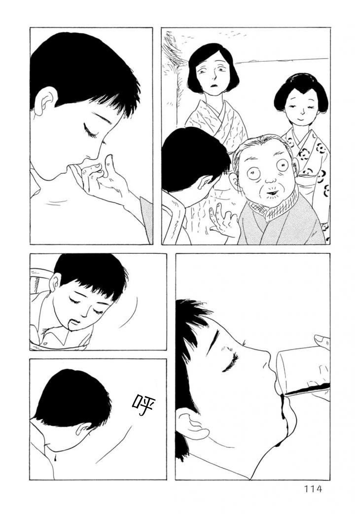 第1卷（153P）