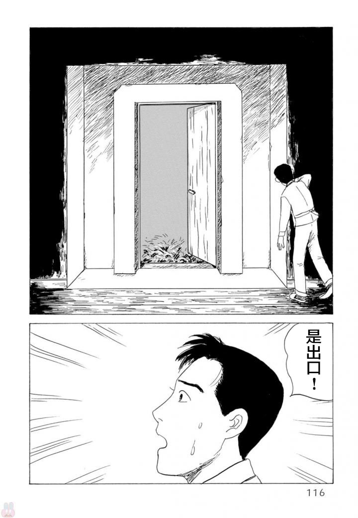 第1卷（153P）