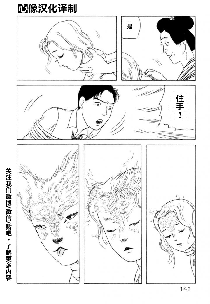 第1卷（153P）