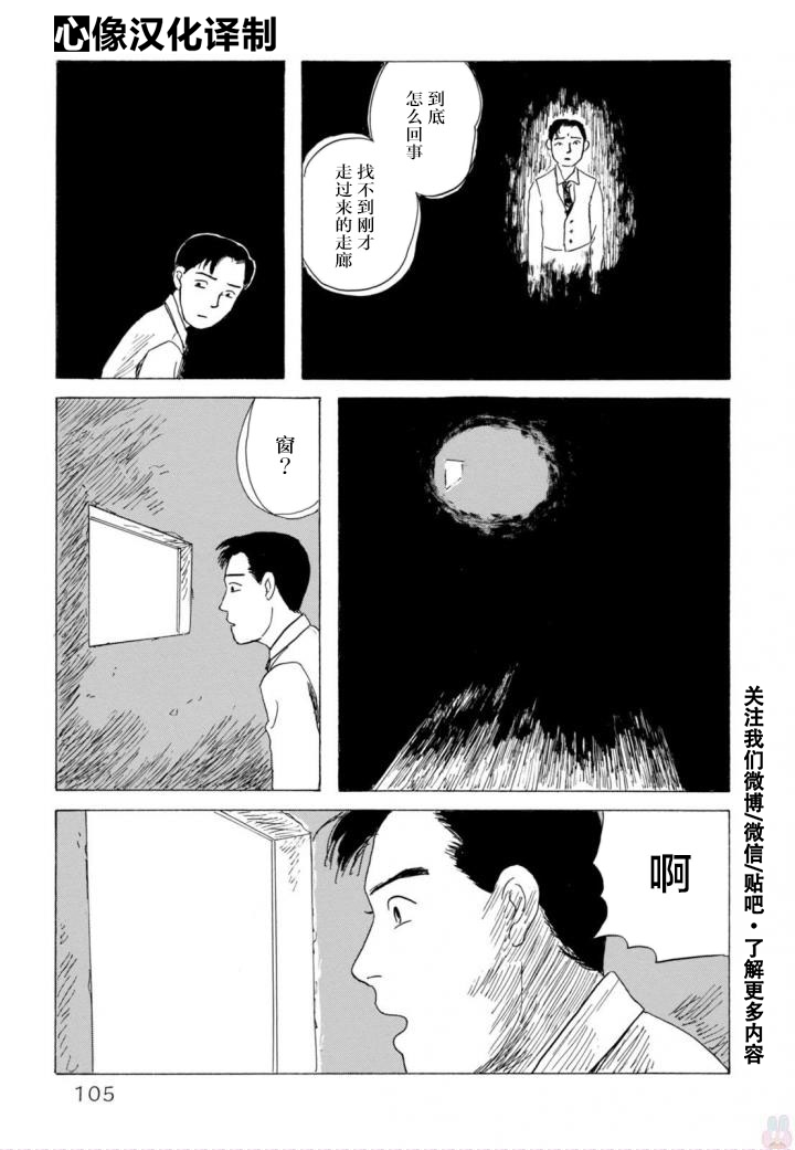 第1卷（153P）