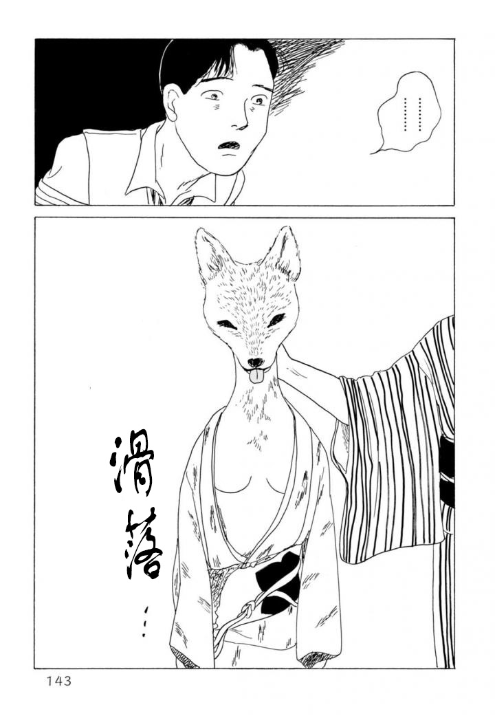 第1卷（153P）