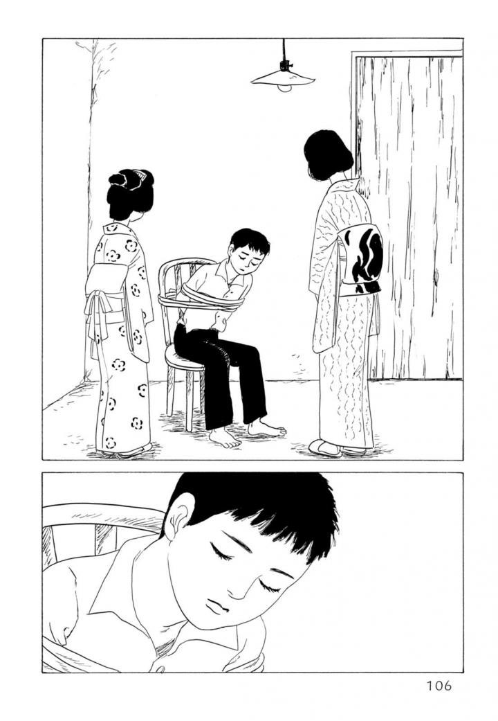 第1卷（153P）