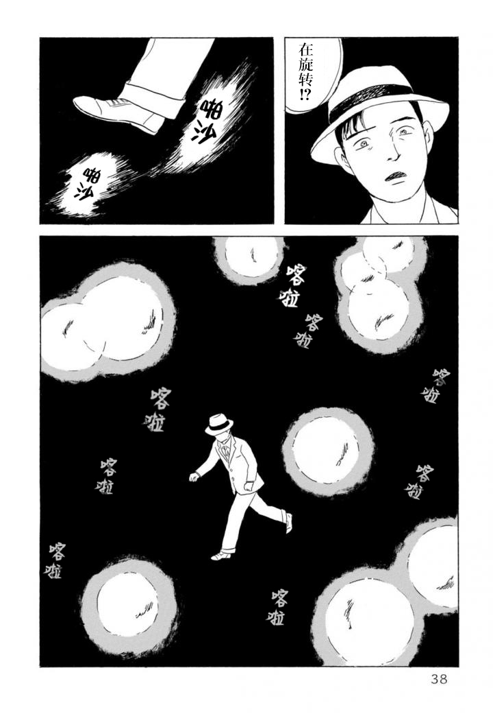 第1卷（153P）