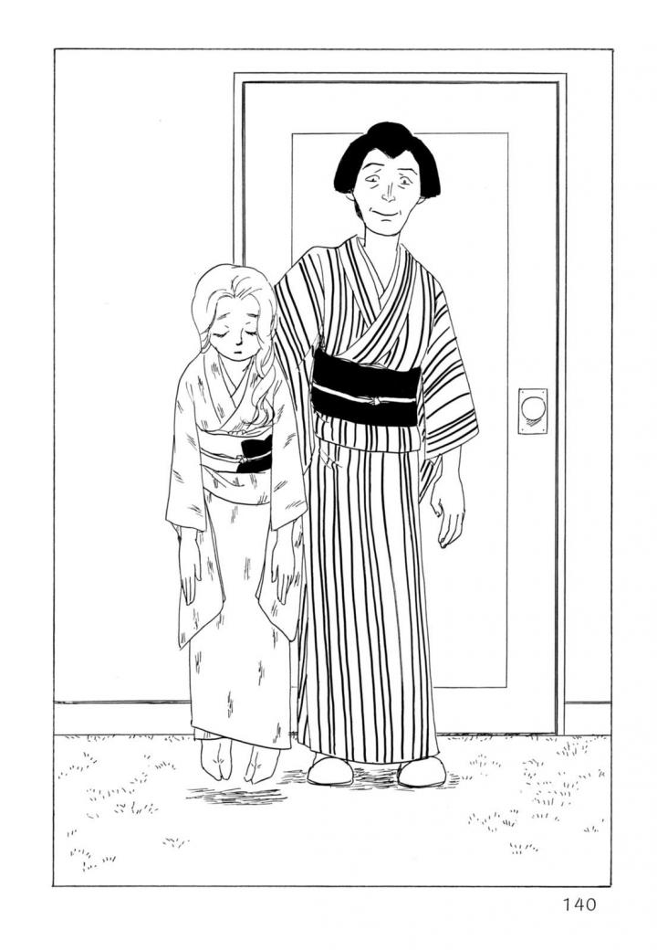 第1卷（153P）