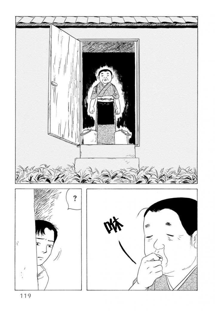 第1卷（153P）
