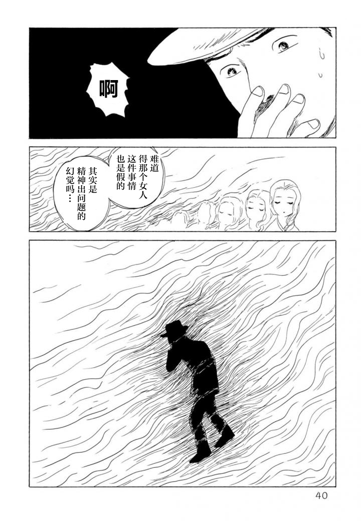 第1卷（153P）