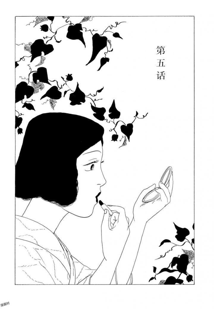 第1卷（153P）