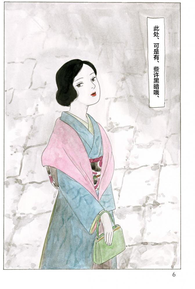 第1卷（50P）