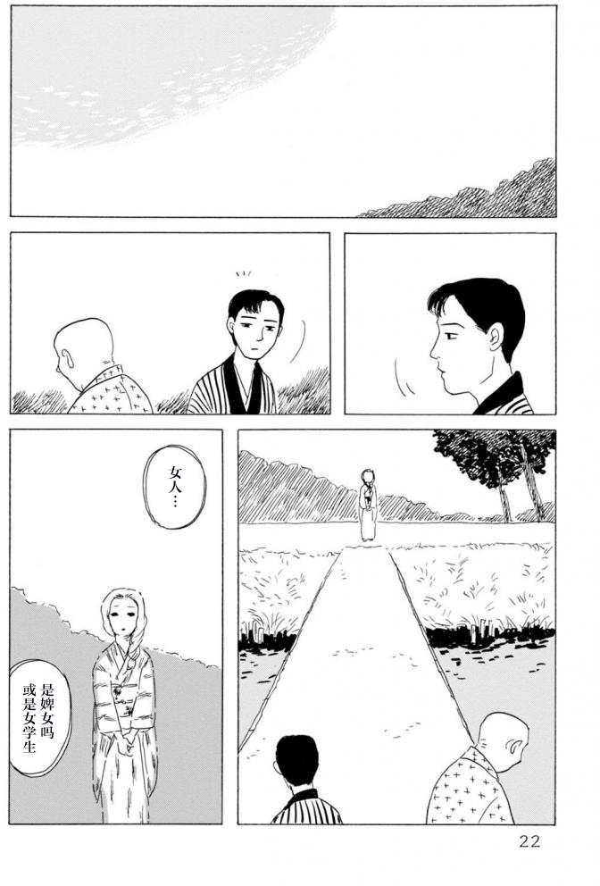 第1卷（50P）