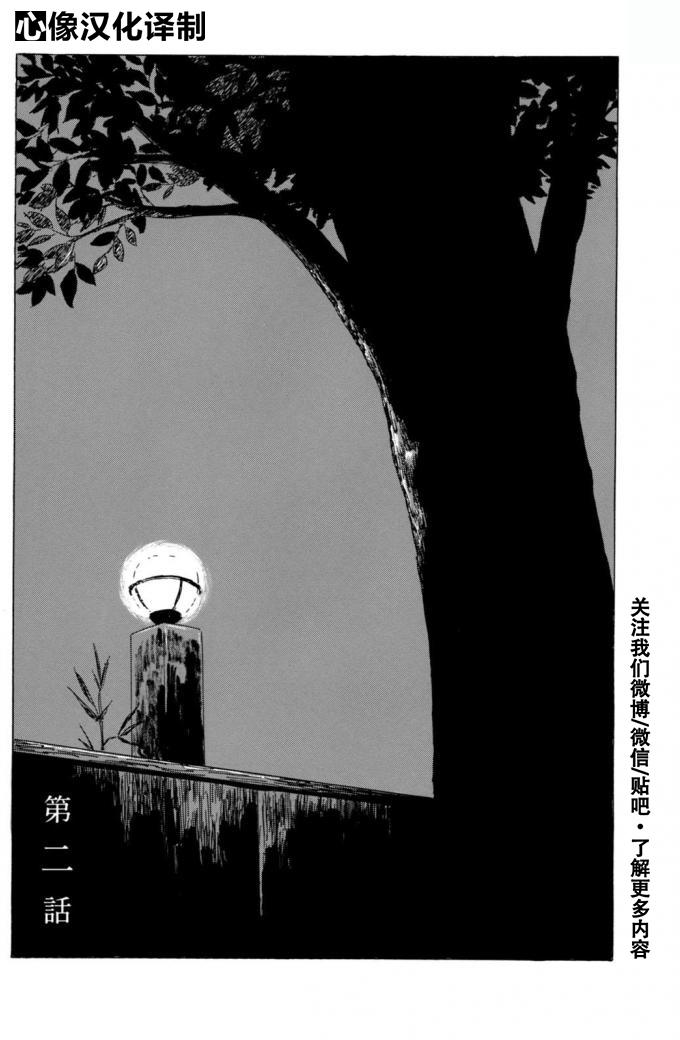 第1卷（50P）