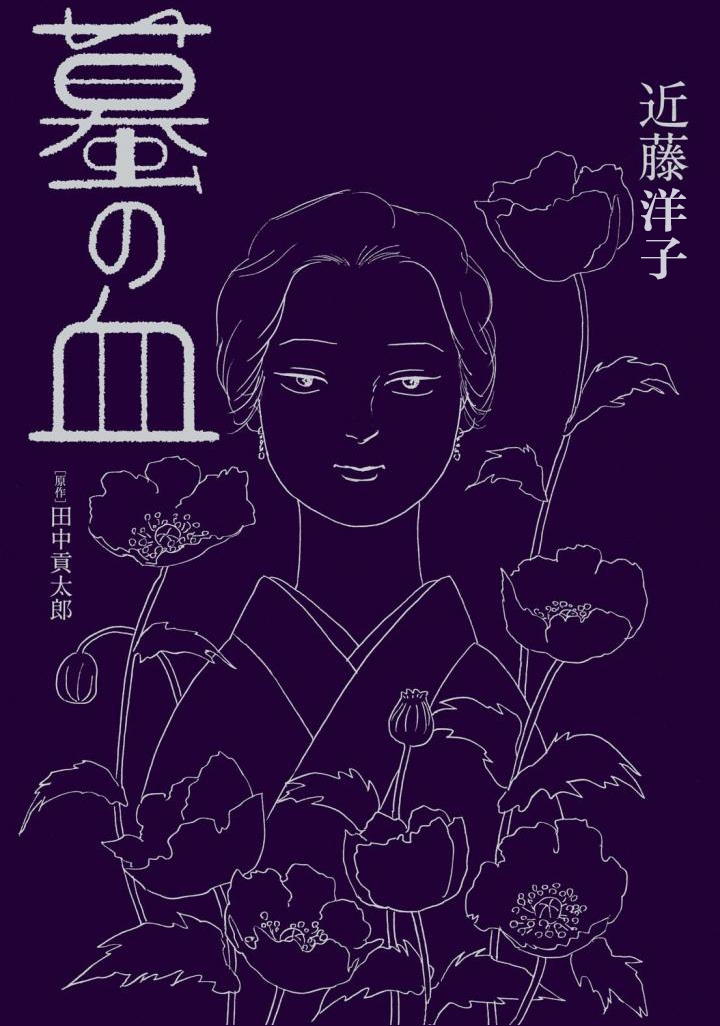 第1卷（50P）