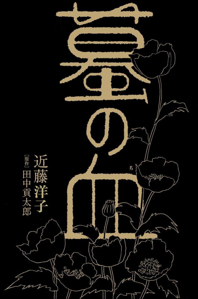 第1卷（50P）