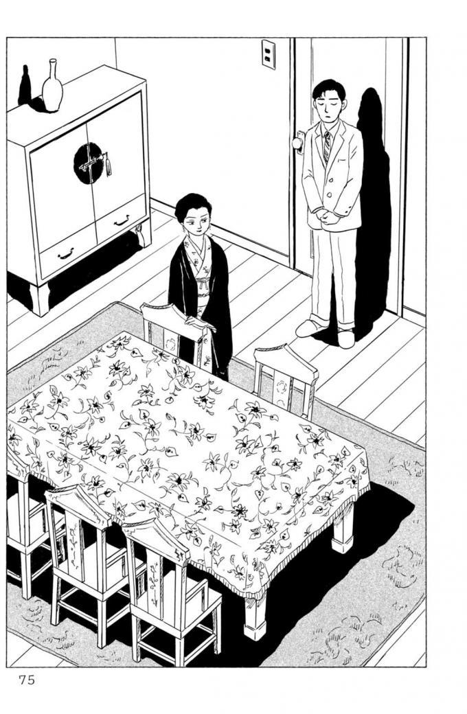 第2卷（50P）