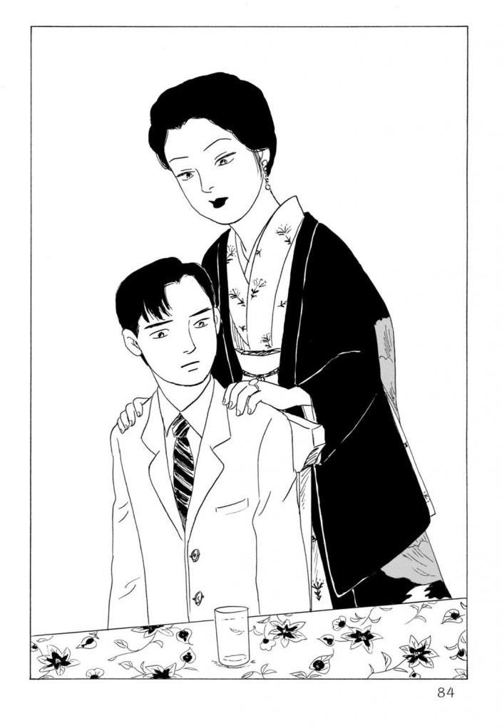 第2卷（50P）