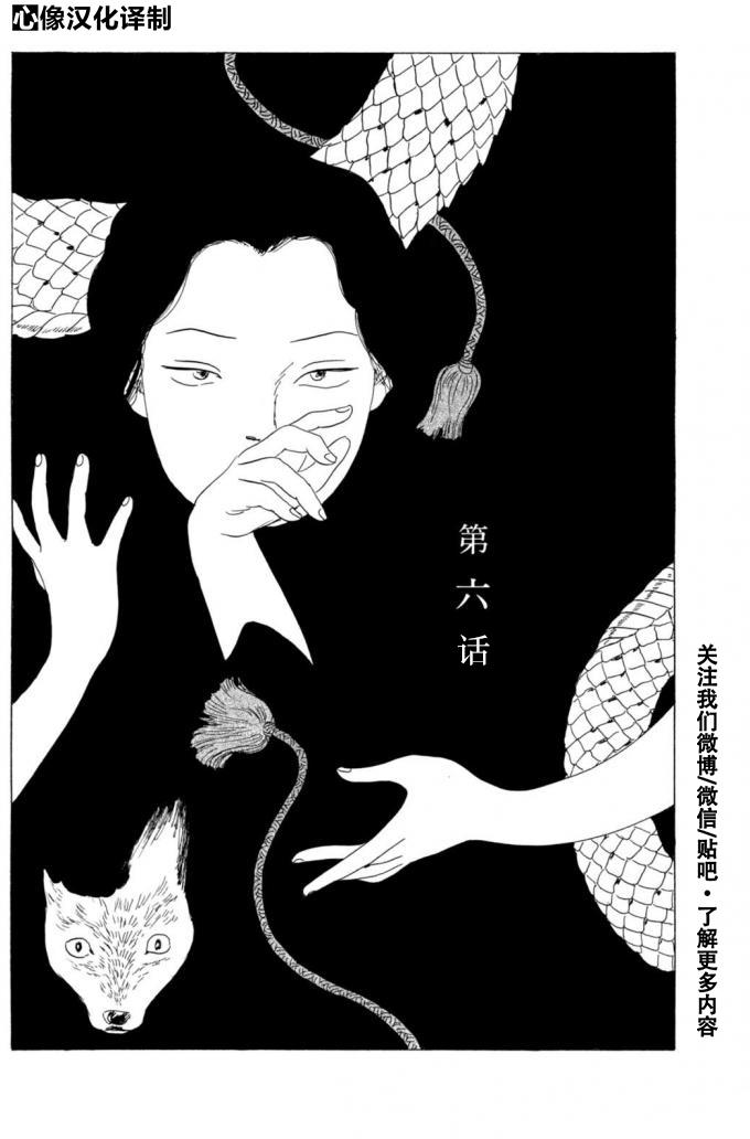 第3卷（53P）