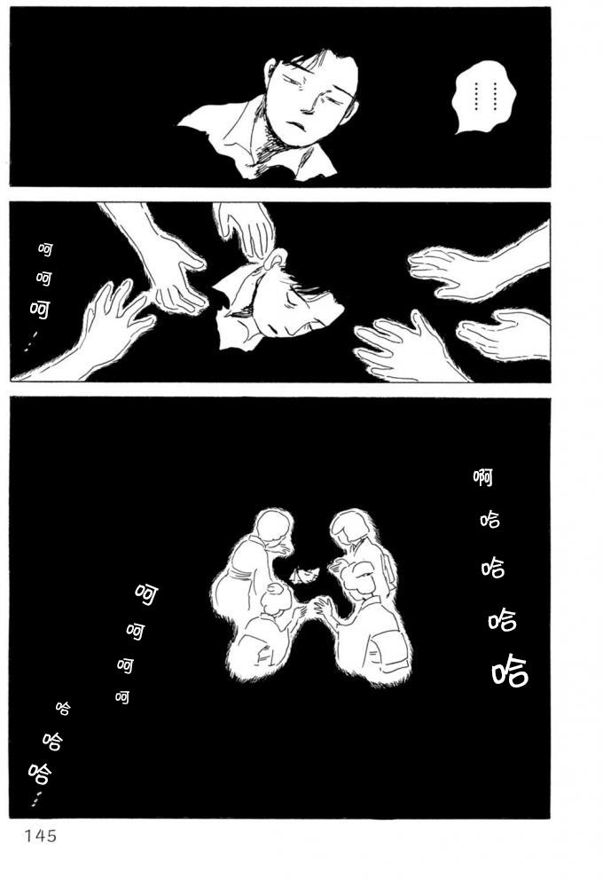 第3卷（53P）