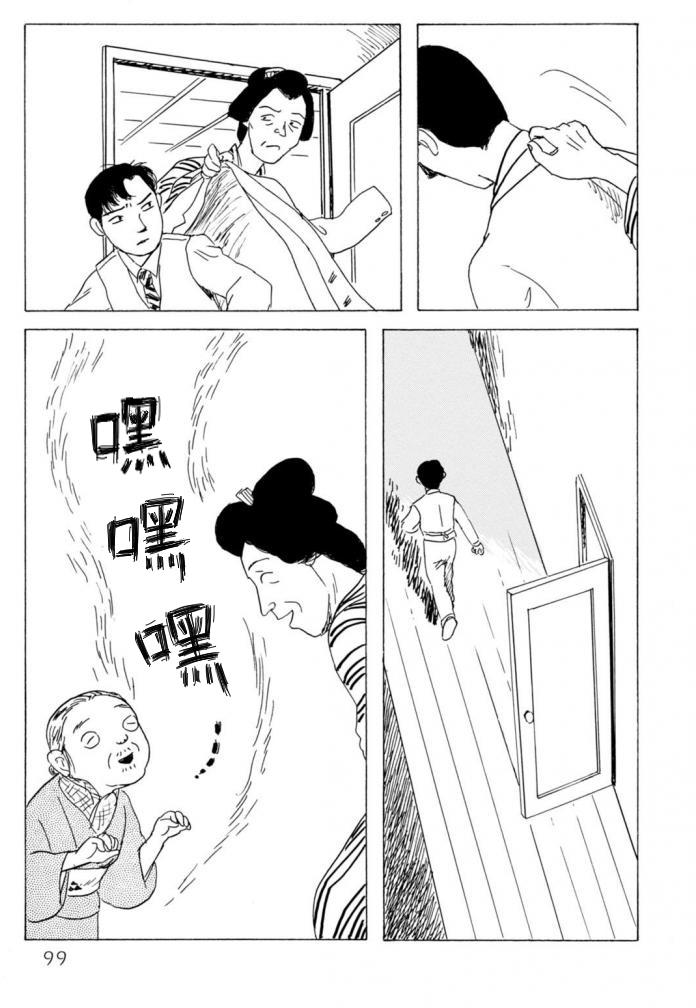 第3卷（53P）