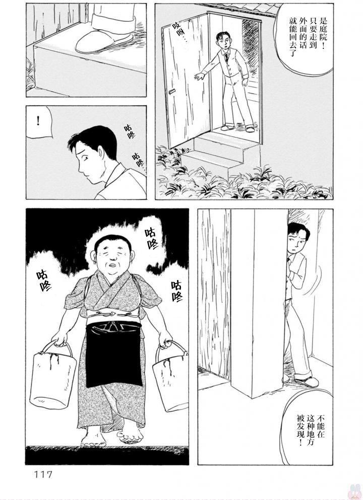 第3卷（53P）