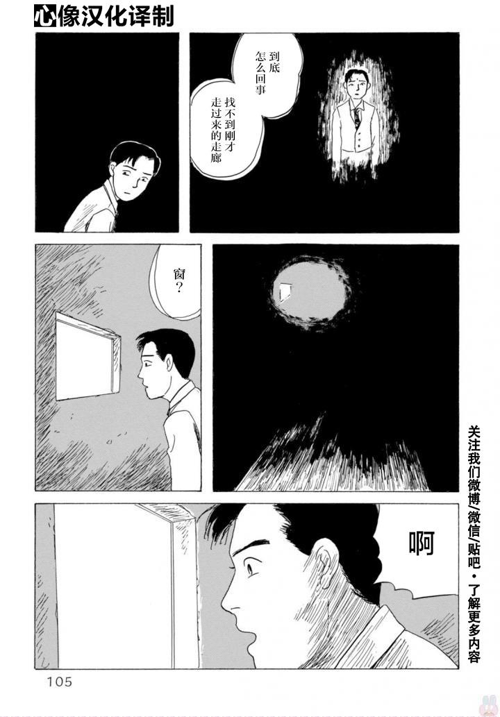 第3卷（53P）