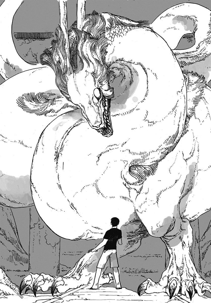 短篇（25P）