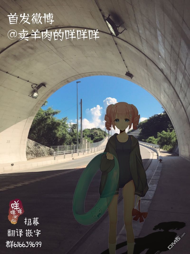 短篇（25P）