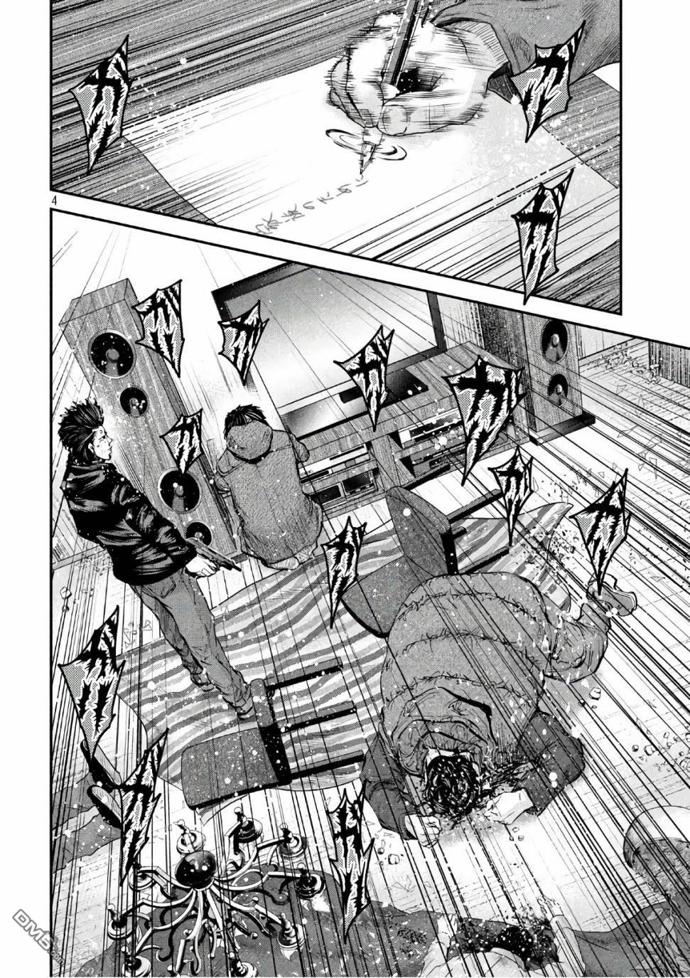 第27話（22P）