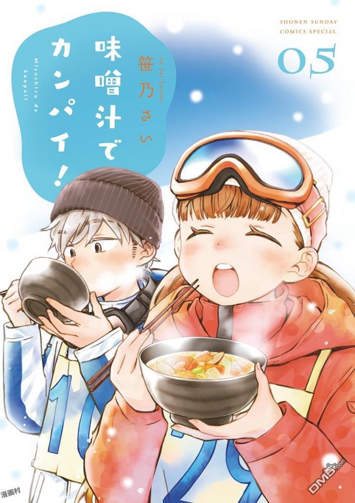 第24話（38P）