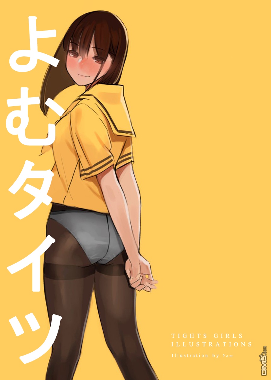 第7話YomTights合集003（14P）