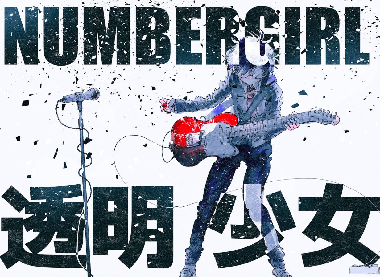第1話（23P）